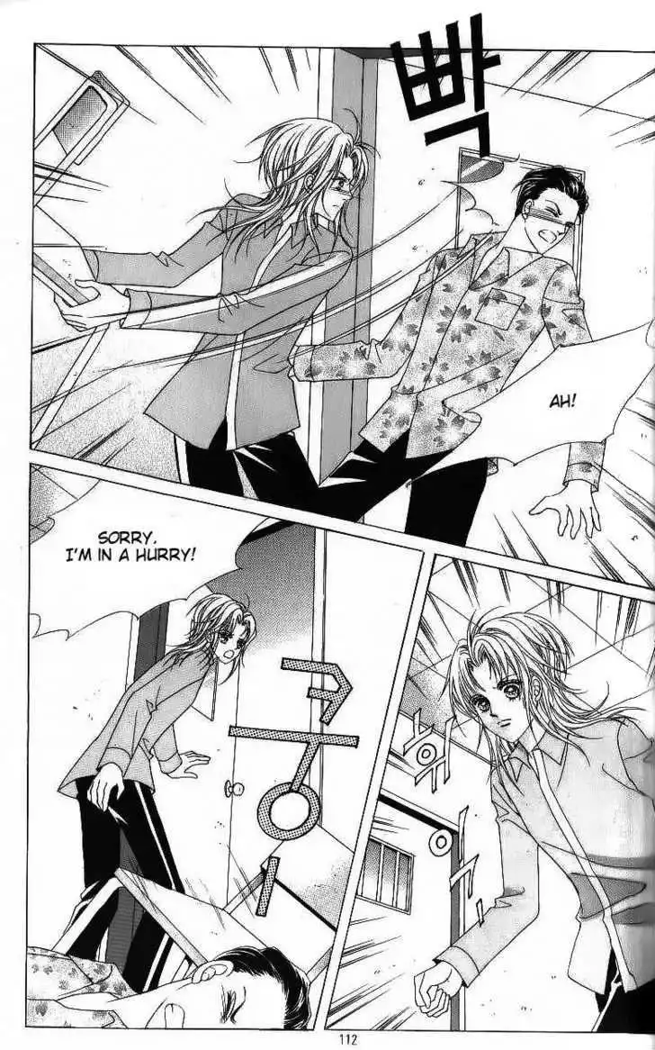 Idol Shopping Chapter 48 17